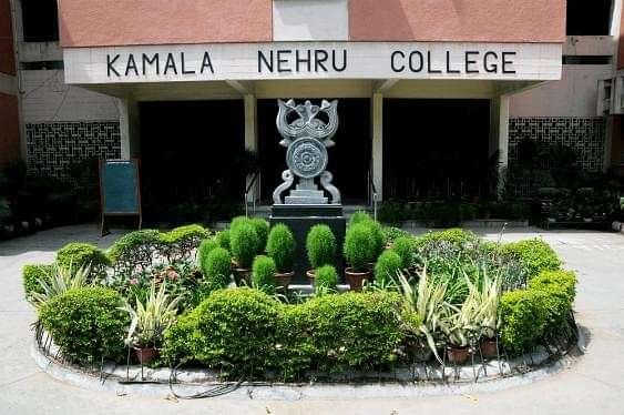 Kamala_Nehru_College